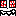 あはは