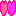 はーとⅡ