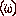 はーと