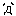 きまく