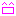 ｗ