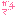 ガチで