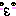キラキラ