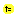 た