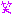 わら