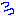 汗