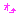 おぉ