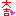 大吉