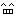 いひひ
