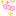 リンボ