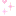 キラキラ