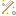 牙刷