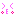 かわ