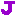 ｊ