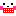 にし