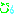 汗