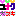 超新星ユナク