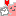 メール