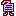 負