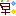 早