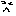 泣き