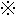 注意