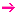 矢印→ピンク