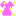キラキラな服