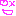 はあと