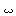 あ