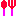 ごはん