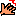 びし