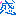 感