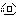 汗