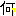 何？