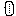 ・・・