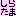 [みんな:03]