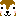 いぬ