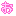 お