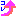 コレ