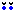 涙