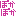 ぽか