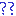 ？？