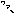 わー