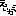 映画