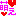 萌え