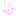 べー