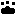 肉球
