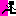 入りかけ