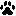 足跡